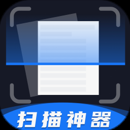 扫描仪驱动 软件封面