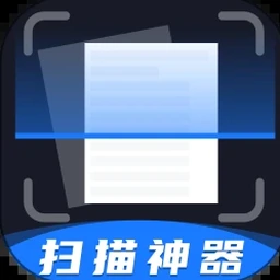 扫描仪驱动Androidapp 软件封面