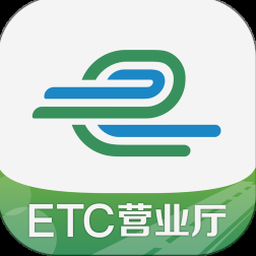 山东e高速企业服务平台 资源封面