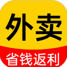 商务订餐官网 软件封面