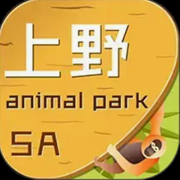 上海野生动物园值得去吗 资源封面