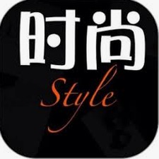 时尚百货城app下载安装版本新版 软件封面