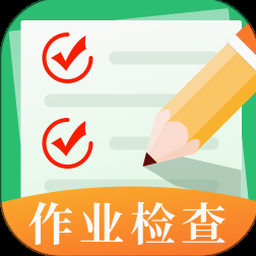 试卷宝网页版 软件封面