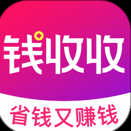 收钱吧校招 软件封面