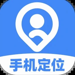 手机追踪器怎么安装怎么使用客户端 资源封面