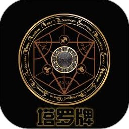 手相塔罗占星ai下载安卓 软件封面