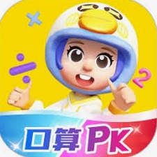 数学天天练下载入口 软件封面