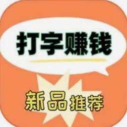 数字毯子官网 软件封面