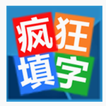 数字填色游戏大全apk安装 软件封面