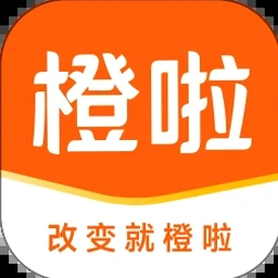 orangy pink 软件封面