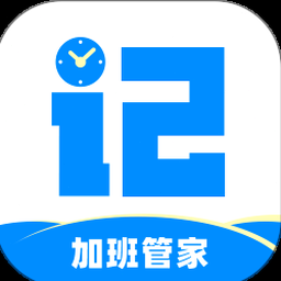 overtime tax 资源封面
