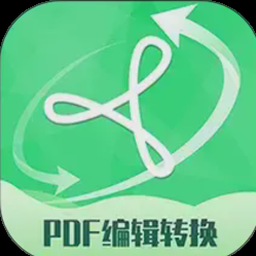 pdf扫描编辑转换器免费版 软件封面