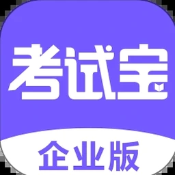 performance appraisal and performance management 100 years of progress 软件封面