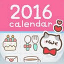 petatto calendar apk 软件封面