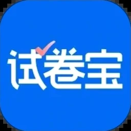 quizas 发音 软件封面