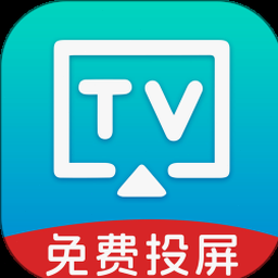 raspberry pi android tv 软件封面