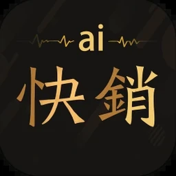 sales 软件封面