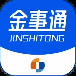 service victoria phone number 软件封面