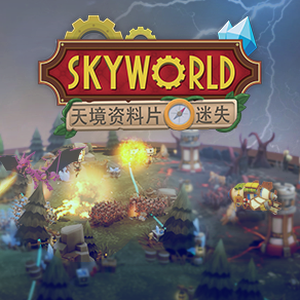 skieseed安卓版 软件封面