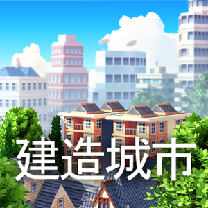 smartphone tycoon 2 pc 软件封面