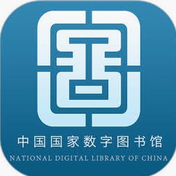 数字图书馆library 软件封面