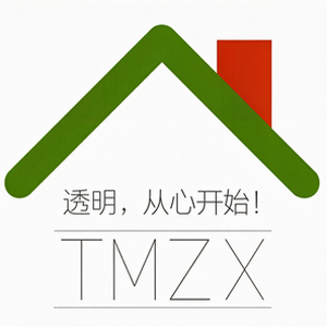 水电服务外包协议 资源封面