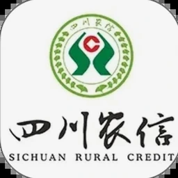 四川农信蜀信e贷额度 软件封面