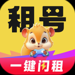 松鼠的声音~拟声词 资源封面