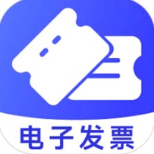 算发票的软件 资源封面