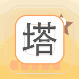塔塔汽车官网 资源封面