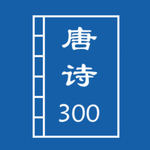 泰卢固语老歌翻译在线 软件封面