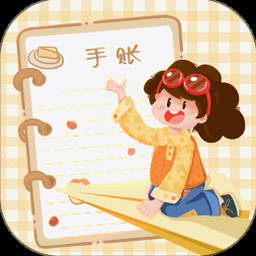 贴纸追脸下载免费 软件封面