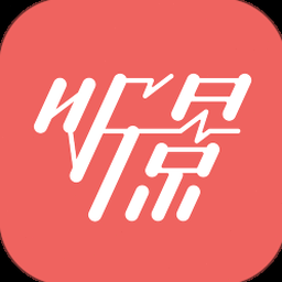 听景太原地铁app下载 软件封面