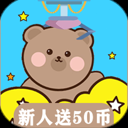 娃娃机刮刮乐演算法 软件封面