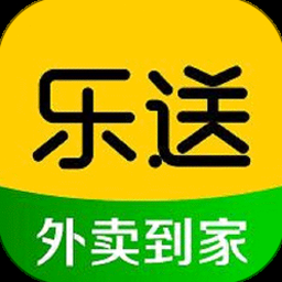 外卖送餐软件 软件封面