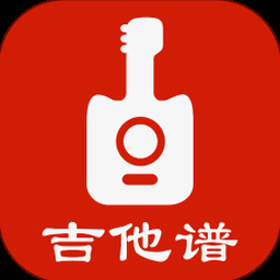 玩吉他官网 软件封面