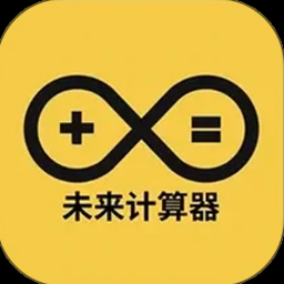 未来vip系统登录 资源封面