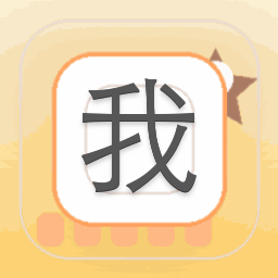 我的朋友athree下载免费 资源封面