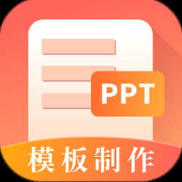 我第一眼看到的陌生人 资源封面
