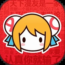 合肥工业大学青春无名论坛 资源封面
