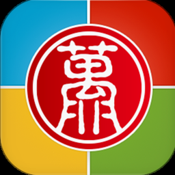 无限力量工作室 软件封面