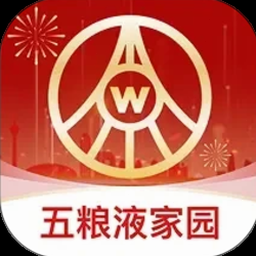 五粮液家园后台管理系统 软件封面