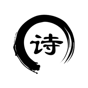 西窗烛古诗词名篇 软件封面