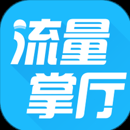 流量网厅是正规平台吗 资源封面