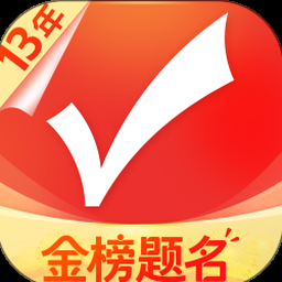 愿望下载mp3 软件封面